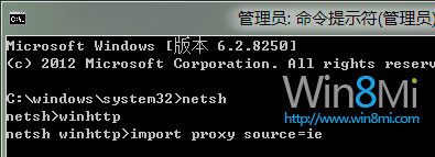 win8中Metro IE无法打开网页的解决方法 全福编程网