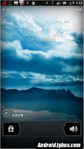 索尼Xperia S lt26i评测