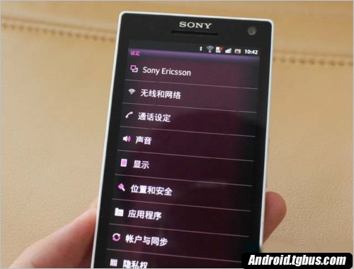 索尼Xperia S lt26i评测