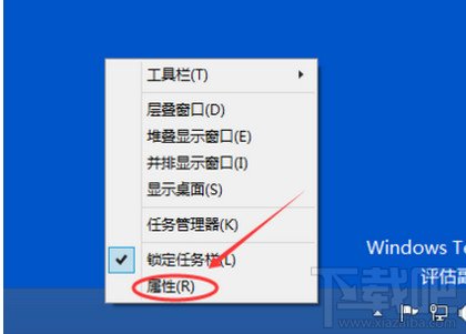 win10怎么启动关闭触摸键盘 全福编程网