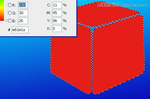 Photoshop巧用滤镜制作出清凉的冰块效果,破洛洛