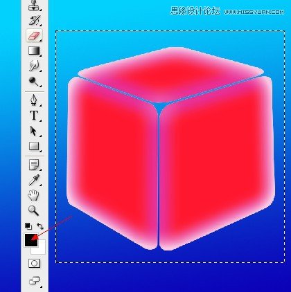 Photoshop巧用滤镜制作出清凉的冰块效果,破洛洛