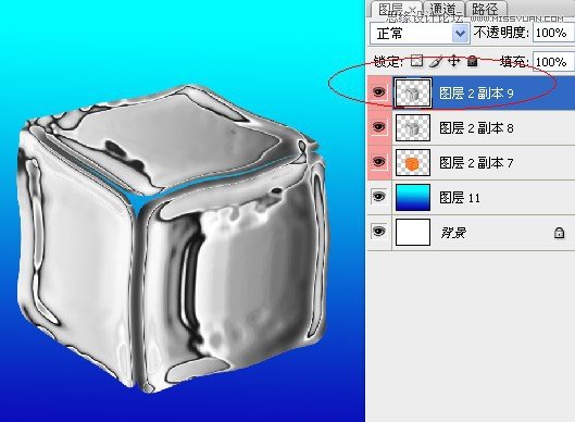 Photoshop巧用滤镜制作出清凉的冰块效果,破洛洛