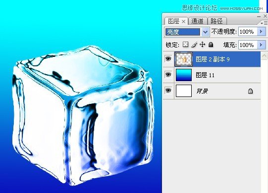 Photoshop巧用滤镜制作出清凉的冰块效果,破洛洛