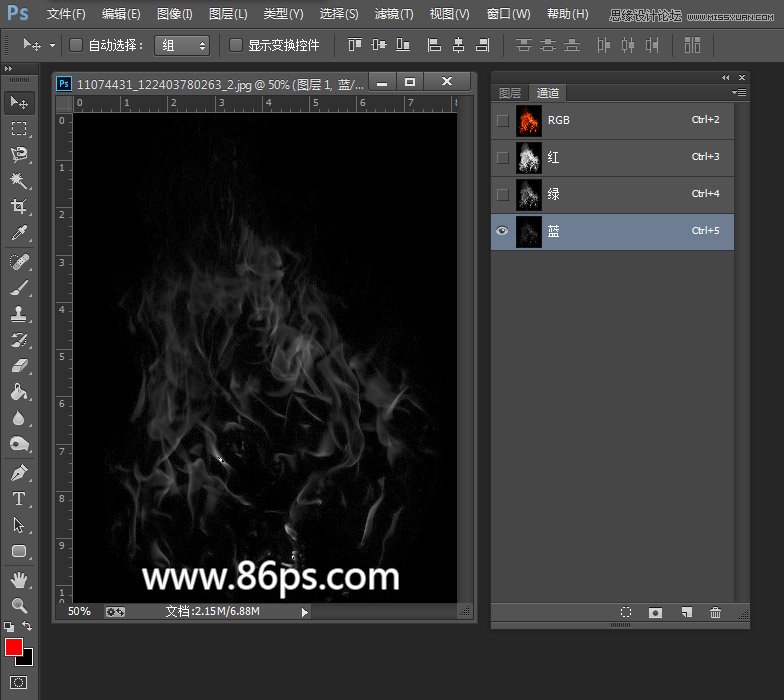 Photoshop使用通道快速的抠出燃烧的火苗效果图