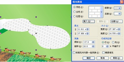 CDR绘制QQ农场场景 飞特网 CDR实例教程