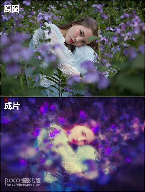 PS花季教你打造梦幻唯美人像 全福编程网