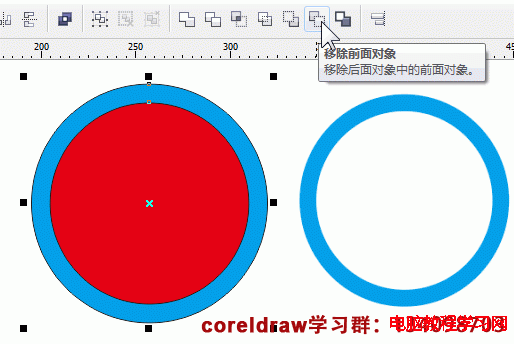 coreldraw 圆环教程