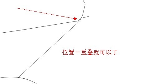 CDR给裂开的字体填色 全福编程网教程网 CDR技巧