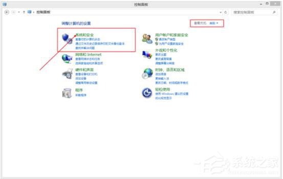 Win8更新提示错误代码8024402F怎么办？