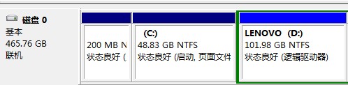 怎样给win7系统硬盘分区