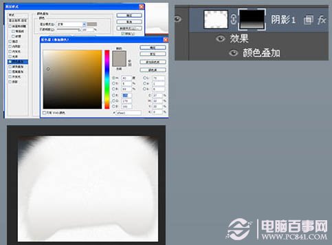 photoshop 鼠绘神态憨厚的小白猫头像 电脑百事网