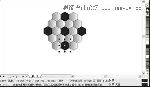 CorelDRAW绘制在草地上飞翔的足球,PS教程,思缘教程网