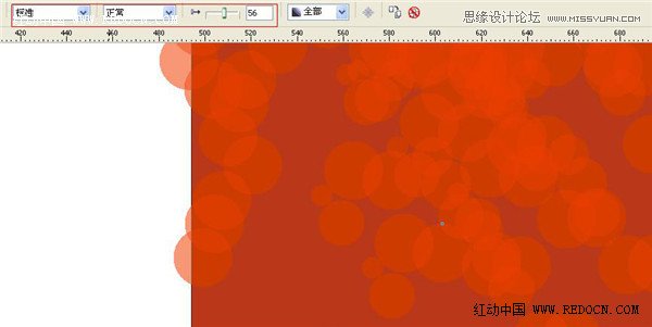 Coreldraw制作漂亮的圣诞节红色丝带,PS教程,思缘教程网