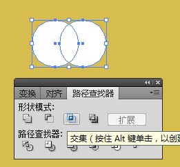 [转载]【AI教程】如何在Illustrator中制作一张可爱的海报