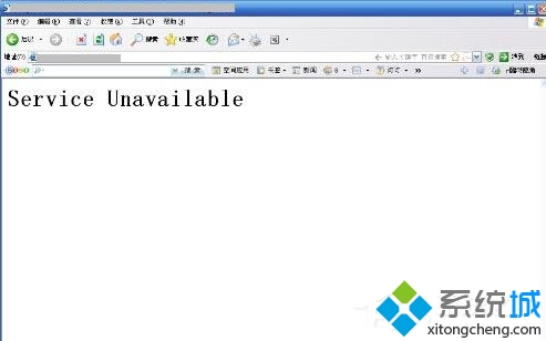XP系统打开网站提示service unavailable的解决方案  全福编程网