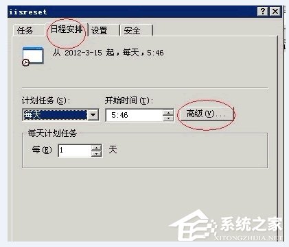 WinXP系统网站出现service unavailable怎么解决？