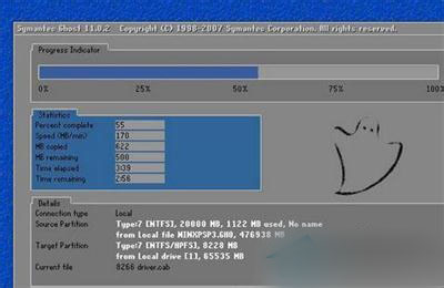 Win7系统中的E盘打不开怎么办？