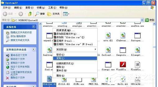 Win7使用桌面清理向导功能清理桌面的方法