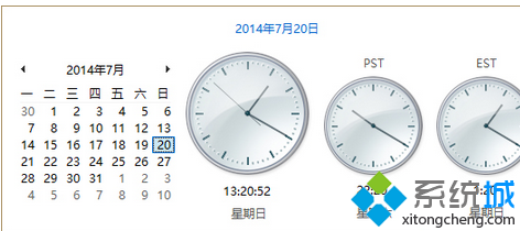 win8系统如何在时间托盘里面显示多个时区时间