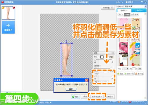 分析称Nexus 7对Surface构成威胁 无碍iPad