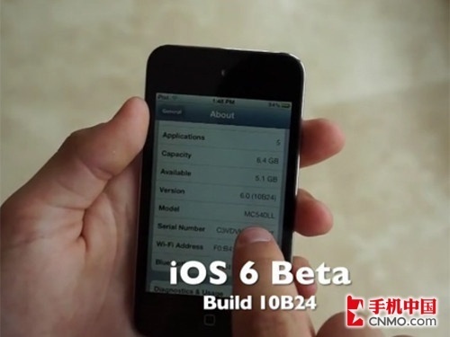 iOS 6 Beta版泄露 商店/地图功能更新 全福编程网教程