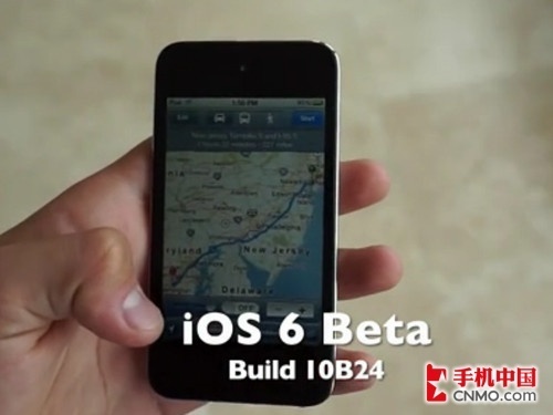 iOS 6 Beta版泄露 iStore/Maps功能更新 