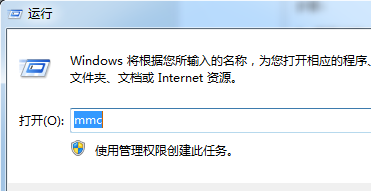 Win7系统安全证书过期的解决方法 全福编程网