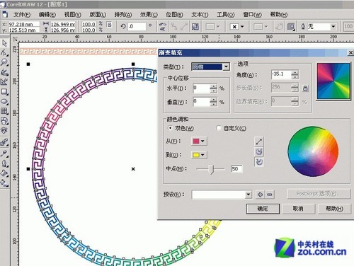 CorelDraw实例教程：艺术画笔制作边框教程 