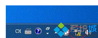 win7系统右下角桌面网络图标出现感叹号如何解决   全福编程网