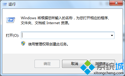 Win7操作系统已经连接网络但却无法上网的原因和解决方案   全福编程网