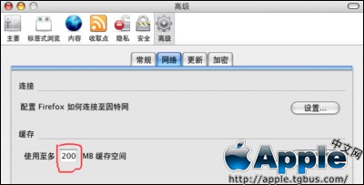 苹果mac下保存土豆视频的方法 全福编程网教程