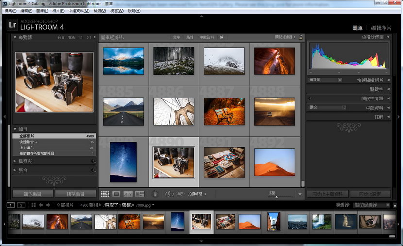 提升Lightroom软件速度与效能的10个小秘诀 全福编程网