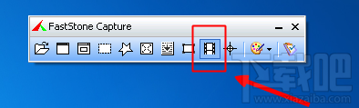 FastStone Capture怎样录制视频