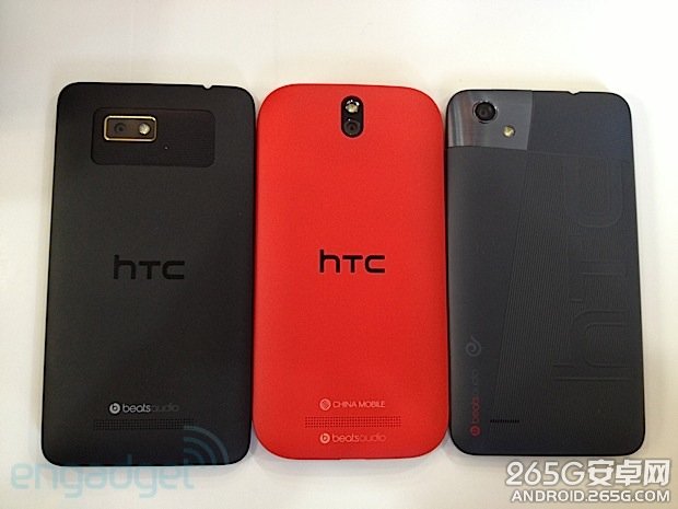 HTC one s定制机One ST、One SU、One SC现身