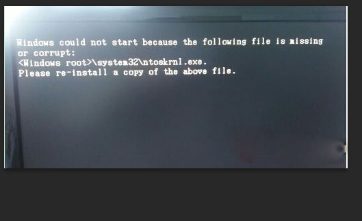 win7开机提示ntoskrnl.exe文件丢失怎么办 全福编程网