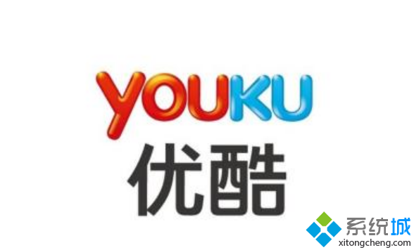 win7使用优酷看视频出现卡屏现象如何解决   全福编程网