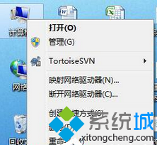 Win7右键菜单没有个性化选项怎么办   全福编程网