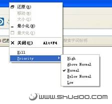 如何快速关闭无响应程序进程 全福编程网教程
