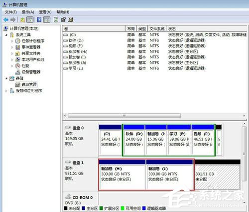 Win7系统如何给移动硬盘分区？Win7系统给移动硬盘分区的方法