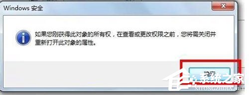 如何解决Win7宽带连接错误711的问题？