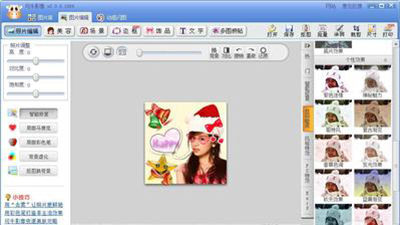 可牛影像制作圣诞个性头像方法