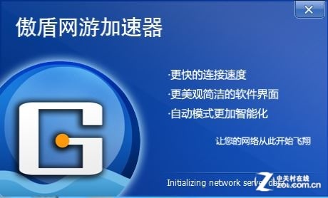 Win8软件摸底：PC网络工具兼容性测试 