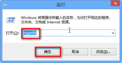 更改启动驱动器的 SATA 模式后，会出现错误消息 全福编程网