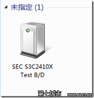 SEC SOC Test Board 在WIN 7下的安装 全福编程网