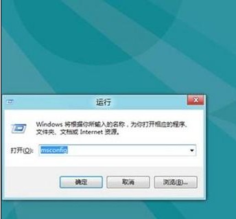 Windows8进入安全模式的方法 全福编程网