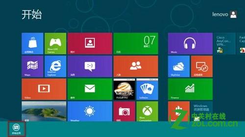 Win8怎么固定应用到开始屏幕？ 全福编程网