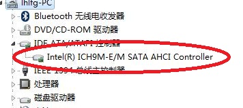 WIN7开启AHCI蓝屏解决方法  全福编程网