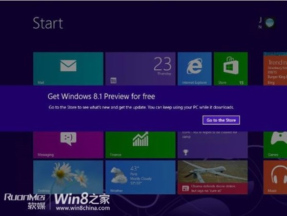 如何将Win8升级至Win8.1预览版  全福编程网