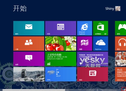 设计制作个性Windows 8系统开始屏幕 全福编程网